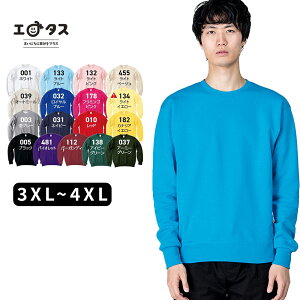 g[i[ Y n Printstar vgX^[ 9.7IX X^_[hg[i[ 00183-NSCXEFbg  gbvX jp zCg  ubN  lCr[ O[ sN XS S M L XL LL XL 2XL 
