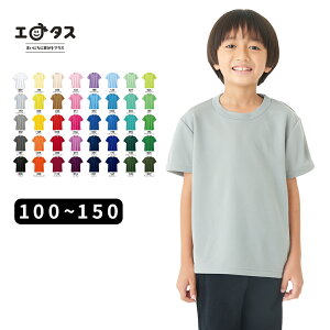 tVc Y  tVc  glimmer O}[ 4.4IX hC TVc 00300-ACT {F  jp NT LbY 傫TCY |GXe bV zCg  ubN  lC