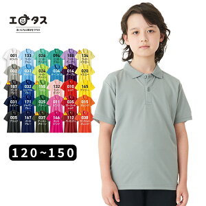 |Vc Y fB[X  n glimmer O}[ hC|Vc 00302ADP jp jZbNX SS S M L LL XL  bh  CG[ IW sN K[lbg uF gF gbv