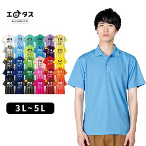 |Vc Y fB[X  n glimmer O}[ hC|Vc 00302ADP jp jZbNX SS S M L LL XL  bh  CG[ IW sN K[lbg uF gF gbv