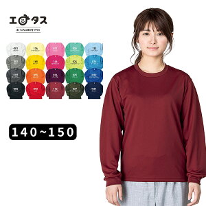 TVc  Y  fB[X n hC t glimmer O}[ 4.4IX hCTVc 00304-ALT I[V[Y J[oLx zCg  ubN  lCr[ O[ 140cm-7L