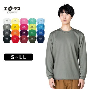 TVc  Y  fB[X n hC t glimmer O}[ 4.4IX hCTVc 00304-ALT I[V[Y J[oLx zCg  ubN  lCr[ O[ 140cm-7L