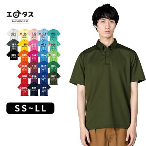 |Vc  glimmer O}[ hC {^_E |Vc 00313-ABP 313abp 傫TCY jp jZbNX z   X|[c rY| [NEFA jtH[  ub