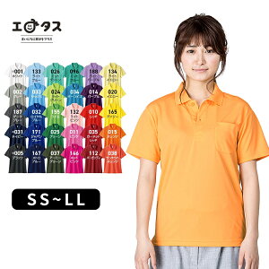 |Vc Y fB[X  glimmer O}[ 4.4IX hC |Vc |Pbgt 00330-AVP  jp jZbNX SS S M L LL XL  ubN  zCg O[ gbvX d