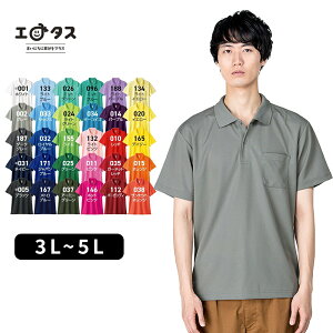 |Vc Y fB[X  glimmer O}[ 4.4IX hC |Vc |Pbgt 00330-AVP  jp jZbNX SS S M L LL XL  ubN  zCg O[ gbvX d