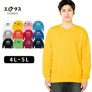 g[i[@GLIMMER@O}[@n@10.0oz hCt[Xp[J[@00347-AFH@jZbNX@XEFbg@Nс@傫TCY@rbOTCY@4L@5L