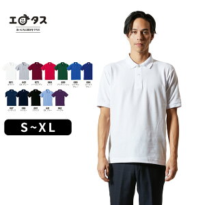 |Vc Y fB[X  United Athle iCebhAX 5.3IXhCJmR|Vc 5050-01 jp jZbNX  ubN  zCg O[ gbvX NXT [L