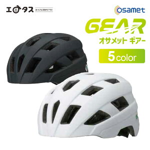 ]ԗp wbg OSAMET GEAR ITbg MA[ j p ʋ ʊw X 57`60cm   SGKi w Z Y fB[X l