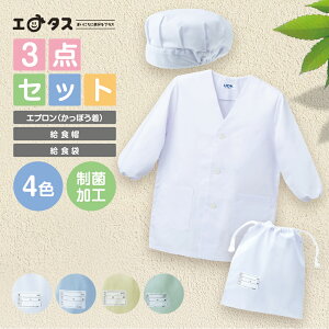 y3_Zbgz߃^Cv H  H HX ۉH wZH H HGvꏬwZ wZ n H ߓ Gv Hߓ K 