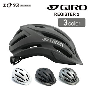 ] wbg GIRO W REGISTER-2 WX^[2 O[otBbg ʋ ʊw X|[c TCNO X w Z lp j  Y fB[X