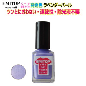 yӕlCzlC F J[ lC ܂₩ɕۂ 蒅 lC ܂یێ ܂ɗD n tsv//hLȂ lCPAG~gbvEPAlCE