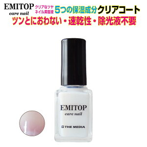 lCet ӕlC ܂ɗD }jLA ͂ tsv hLȂ  G~gbvEPAlC NAR[g