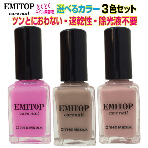 yV1 lCet 4FIׂ3{ZbgӕlC qA_ ܂ɗD }jLA Zbg ͂ tsv hLȂ  G~gbvEPAlC