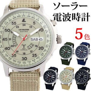 電波ソーラー腕時計 メンズ ミリタリー ソーラー電波 時計 ブランド 【LAD WEATHER ラドウェザー 】 パーペチュアルカレンダー搭載 デイデイトカレンダー 男性用 カジュアル おしゃれ 時計 ギ