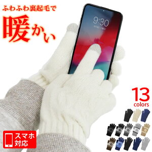 NтŒg ȃmfBbN  Y fB[X g X}zΉ jbg X}[gtHΉ h h t H ~ ] ʋ ʊw AEghA X|[c oR L