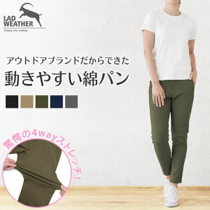 rʂ̃e[p[h RbgnŊ 4wayXgb` `mp fB[X pc Y{ [Npc NC~Opc ƒ   p oR Lv AEghA ] 