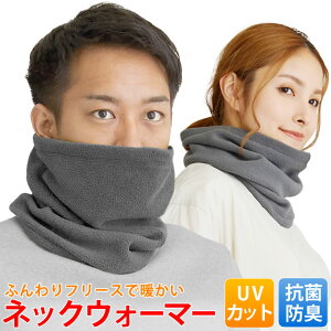 R99%S ӂt[XŒg lbNEH[}[ fB[X Y [tBbg UPF50+ ] h h ΍ }t[ H ~     NX}X v[