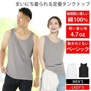 100% VRfނŕqɂIXX ^Ngbv Y fB[X Rbg m[X[u Ci[ Vc     KEFA X|[c W   tBbglX g[j