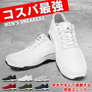 RXpŋI₷ĊXj[J[ Xj[J[ Y [Ȃ Ȃ y NbV] C V[Y EH[LOV[Y  ʋ ʊw U EH[LO AEg