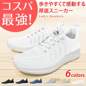 RXpŋI₷ĊXj[J[ Xj[J[ fB[X [Ȃ Ȃ y NbV] C V[Y EH[LOV[Y  ʋ ʊw U EH[LO A