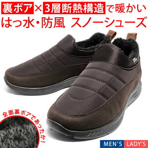 {AŎw܂Œg Xm[V[Y Y fB[X 3w\ Je C\[ Xm[u[c h u[c h h ~  p lC LO hC 