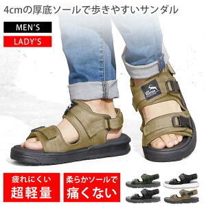 X|[cT_ T_ Y fB[X [ 4cm̌\[ŏՌz  yʂEVAf ₷ ] 񂾂  lC AEghA Lv  r[`T_ 