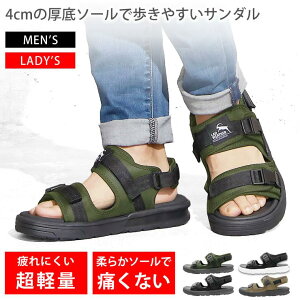 X|[cT_ T_ Y fB[X [ 4cm̌\[ŏՌz  yʂEVAf ₷ ] 񂾂  lC AEghA Lv  r[`T_ 