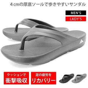 4cm̌\[Ռzĕ₷ ̔J񕜂郊Jo[T_ T_ Y fB[X r[`T_ X|[cT_ v[  Lv AEghA O 