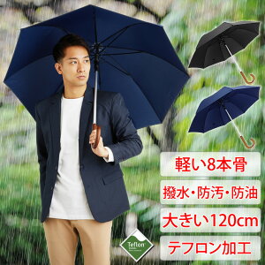 uetŝEhEhvP Y fB[X y8{ P 傫 JP P uvJbg Ռ y ܂Ȃ ɋ PpJP Jp j  AEghA Lv 傫