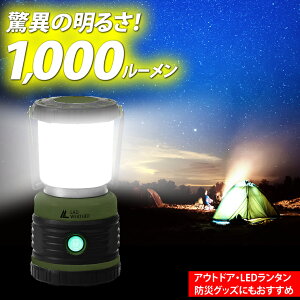 Px1,000[IiK̖邳 AEghAELED^ hHho dr LEDCg h ЊQ Lv ނ Ï LAD WEATHER hEFU[