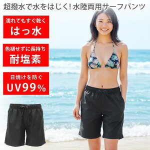 ωfHŐF򂹂hŒ ͂ŔGȂ@T[tpc  fB[X ̌^Jo[ ppc n[tpc Zp V[gpc UVJbg Ă΍  