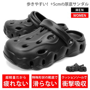 NbVQ 5cm̌\[ŕ₷ yʂŔȂ T_ Y fB[X X|[cT_ V[T_ T{T_ eva  Ƃ y  O