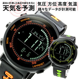 デジタル コンパス 腕時計の人気商品 通販 価格比較 価格 Com