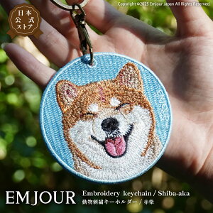 EMJOUR  L[z_[  hJ by Ck  Aj} `[ Č Ԏ    Hc p ybg ObY v[g Mtg 蕨 Vzj GW[ ybgX 