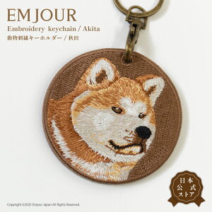 EMJOUR  L[z_[  hJ by Ck  Aj} `[ Č Ԏ    Hc p ybg ObY v[g Mtg 蕨 Vzj GW[ ybgX 