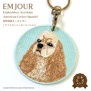 EMJOUR  L[z_[  hJ by Ck  Aj} `[ WbNbZ WbN [NVeA [L[ _b`fB[RCXpjG VFbgh VFeB A