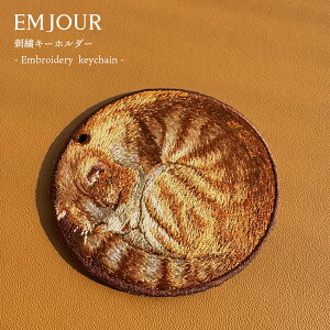 EMJOUR  L[z_[ hJ  Aj} `[ hJL[z_[ Č  U gL Q L[O v[g wj Vzj 킢 Mtg EMJOUR GW[ p 