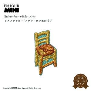 EMJOUR  by hJby G A[g Ђ܂ t@ESbz̈֎q  R|WV Sbz sJ\ hA ObY v[g Mtg 蕨 GW[ nhCh 