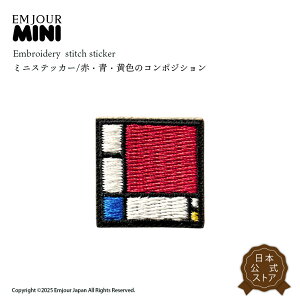 EMJOUR  by hJby G A[g Ђ܂ t@ESbz̈֎q  R|WV Sbz sJ\ hA ObY v[g Mtg 蕨 GW[ nhCh 