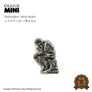 EMJOUR  by hJby G A[g Ȑ_ ll LXg z sT̎Γ _ ObY v[g Mtg 蕨 GW[ nhCh | AbvP Xeb