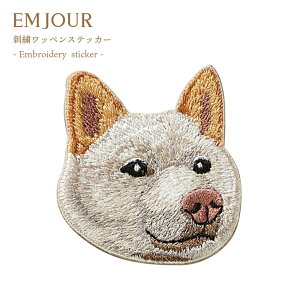 EMJOUR  by hJby ACby  hJ Ck Č Ԏ  Hc q  ybg ObY v[g Mtg 蕨 a GW[ ̓ p nhCh 