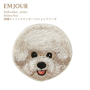EMJOUR  by hJby ACby  hJ Ck gCv[h gCv v[h rVt[[ AJRbJ[ ARJ  ybg ObY v[g Mtg 
