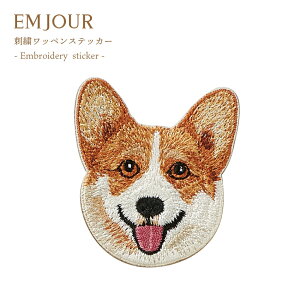 EMJOUR  by hJby ACby  hJ Ck _bNXth _bNX r[O Xsbc WbNbZ R[M[  ybg ObY v[g Mtg 蕨 a