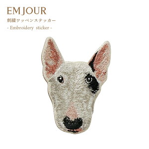 EMJOUR  by hJby ACby  hJ Ck |jA | ` ueA u  ybg ObY v[g Mtg 蕨 a GW[ ̓ p