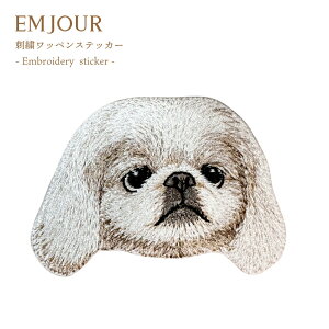 EMJOUR  by hJby ACby  hJ Ck [NV[eA [NV [L[ }`[Y ViEU[ Vi V[Y[ yLj[Y yL  ybg v[