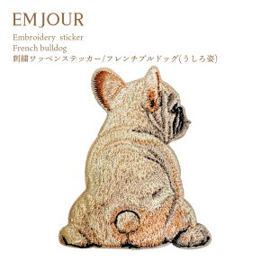 EMJOUR  by hJby ACby  hJ Ck ubN}EXJ[ t`uhbO tu pO `E`E S[fgo[ S[f  ybg Ob