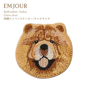 EMJOUR  by hJby ACby  hJ Ck ubN}EXJ[ t`uhbO tu pO `E`E S[fgo[ S[f  ybg Ob