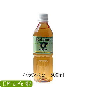 �o�����X�� 500ml | �o�����X�A���t�@ �o�����Xa EM���y���� em�� �L�p������ �L�p�������Q ���R�_�@ �Ăʂ� �r���t �r���t�G�L�X ���N�H�i �h�{�⏕ �h�{�⏕�H�i ���N�G�L�X