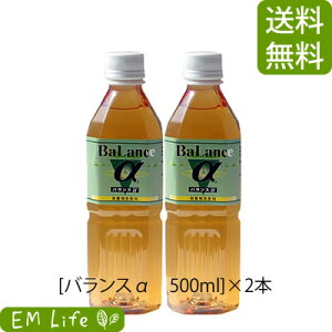 y z oX 500ml × 2{ Zbg| oXAt@ oXa EMy em Lp LpQ R_@ Ăʂ rt rtGLX 500ml NHi h{⏕ h