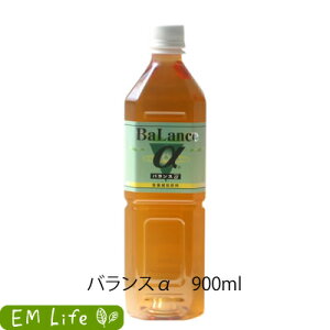 �o�����X�� 900ml | �o�����X�A���t�@ �o�����Xa EM���y���� em�� �L�p������ �L�p�������Q ���R�_�@ �Ăʂ� �r���t �r���t�G�L�X ���N�H�i �h�{�⏕ �h�{�⏕�H�i ���N�G�L�X